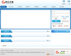 利云卡盟缩略图