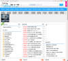 励志一生一世网缩略图