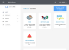 LiziBuluo缩略图