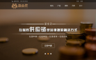 蓝金灵缩略图