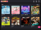 龙口市图新无线电厂缩略图