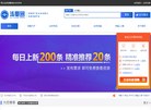 流量圈互联网社群缩略图