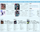 啦啦文学网缩略图