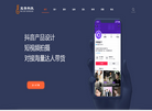 辽宁宝尊科技服务缩略图