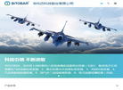 辽宁毕托巴科技缩略图