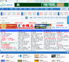 辽宁钓鱼网缩略图