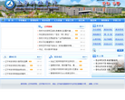 辽宁科技学院缩略图