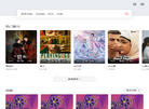 辽宁凯鹏消防工程缩略图