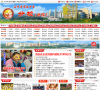辽宁省实验中学分校（北校）缩略图
