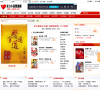 东方小说阅读网缩略图