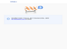 乐存乐库迷你仓缩略图