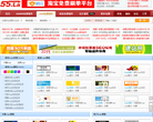 我拉网-logo免费制作缩略图