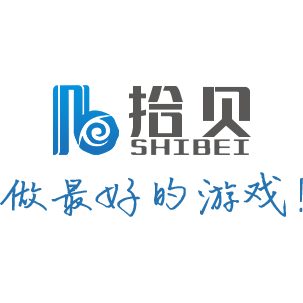 浙江拾贝网络有限公司缩略图