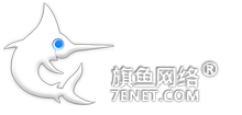 旗鱼网络-专业服务器提供商,提供美国服务器租用,香港服务器租用,欧洲服务器租用,服务器托管,DA控制面板-深圳旗鱼科技有限公司缩略图