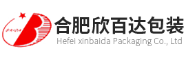 合肥欣百达包装有限公司缩略图