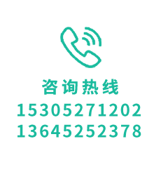 众鑫科技-安徽众鑫科技股份有限公司缩略图