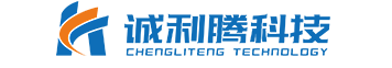 成都精密机械加工/成都机械加工厂/成都诚利腾机械加工有限公司-四川火箭零部件加工厂缩略图