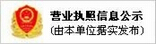 集装箱房,活动房屋,钢结构,复合板,隔音板,别墅-潍坊东冶集成房屋有限公司缩略图