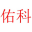 佑科、互感器、佑科品牌、输入输出电抗器、智能抗谐波电容器、铁叶风机、智能电容器、佑科官网、变频器电抗器、电容器用串联电抗器 - 浙江佑科电气有限公司缩略图