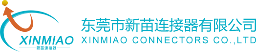 东莞市新苗连接器有限公司_电子连接器制造商_笔记本连接器_条形连接器缩略图