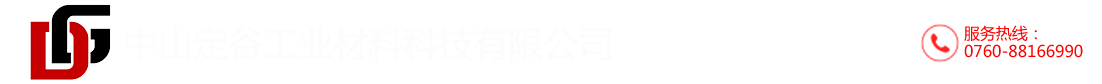 dingle-tech.com缩略图