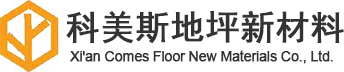 科美斯地坪新材料有限公司缩略图