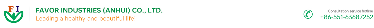 Favor Industries (Anhui) Co., Ltd.缩略图