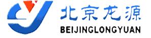 北京龙源缩略图