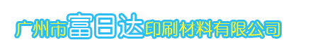 gdfurida.com缩略图