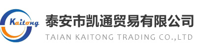阿拉伯胶-泰安市凯通贸易有限公司缩略图