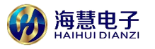 西安海慧电子智能科技有限公司缩略图