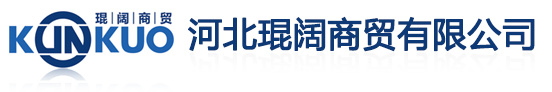 破碎机备件|破碎机备件|山特破碎机备件--河北琨阔商贸有限公司缩略图