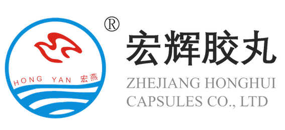 宏辉胶丸缩略图