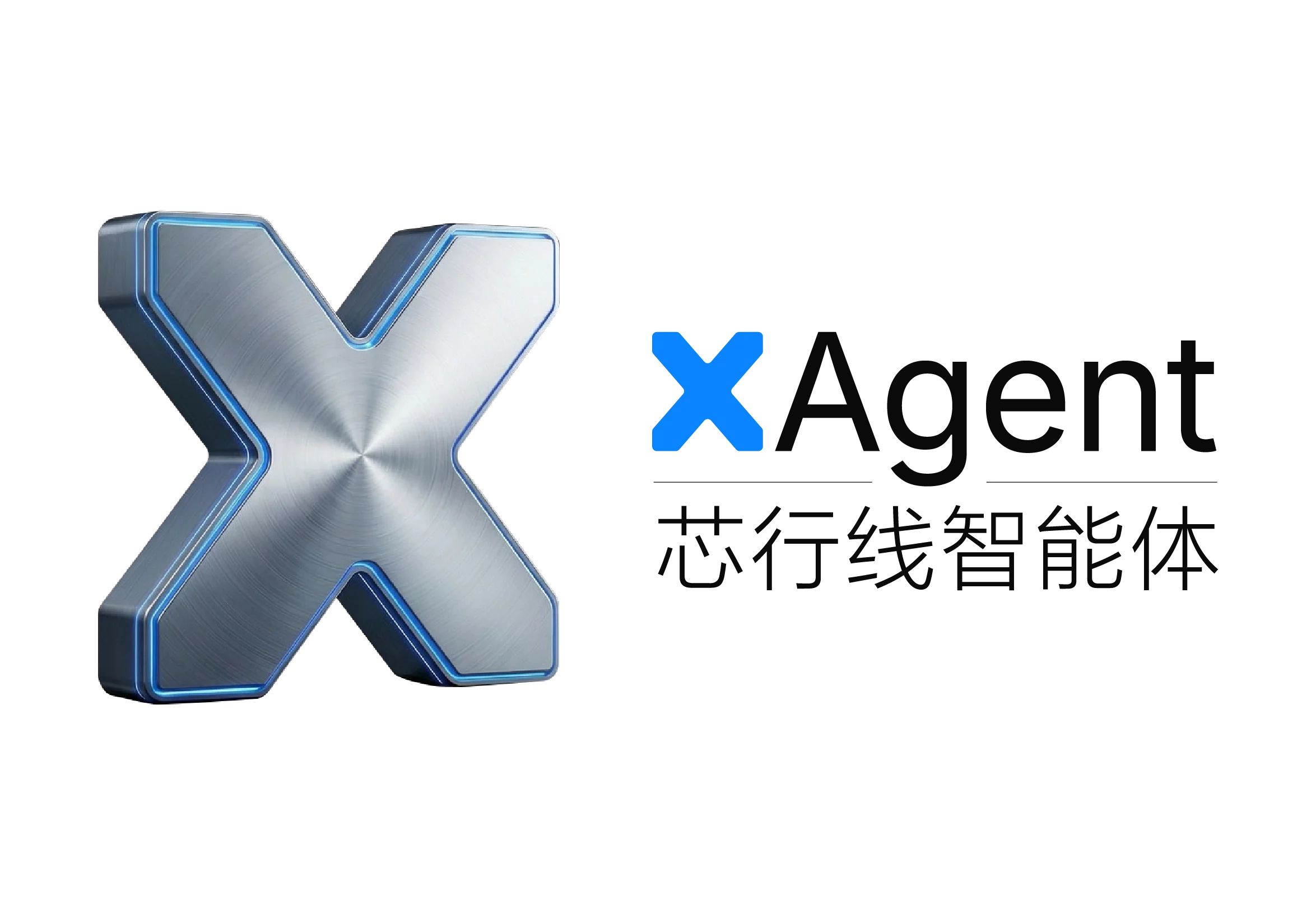 XAgent — 企业智能体操作平台缩略图