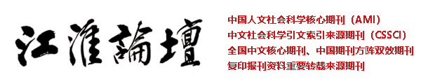 江淮论坛缩略图