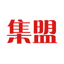 集盟社区大管家，集盟，社区，大管家缩略图