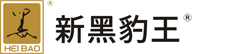 黑豹防水涂料|黑豹防水|专业生产建筑防水涂料厂家欢迎您深圳市金豹防水材料公司-深圳市金豹防水材料有限公司官网缩略图