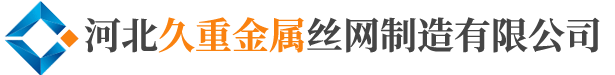 油田护栏网@养殖护栏网@山地护栏网@京式护栏@基坑护栏网@河道护栏网@光伏用护栏@养殖用勾花网@边坡用勾花网-河北久重金属丝网制造有限公司缩略图