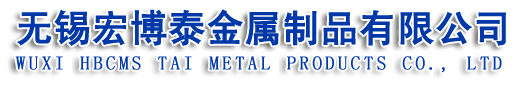 C9锁扣|子母锁扣|CT子母锁扣|精轧螺纹钢|PSB1200精轧螺纹钢筋|psb830精轧螺纹钢|psb930精轧螺纹钢|PSB1080精轧螺纹钢|精轧螺纹钢筋|无锡宏博泰金属制品有限公司缩略图