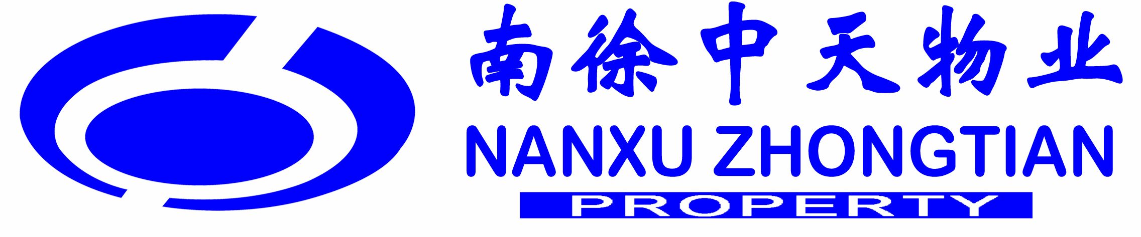 首页 - 江苏南徐中天物业管理有限公司缩略图