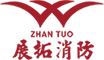南京展拓消防设备有限公司 官网——防火涂料厂家、消火栓箱、消防箱厂家缩略图