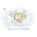 Peacher's Blog缩略图