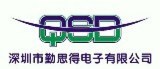 深圳市勤思得电子有限公司==首页缩略图