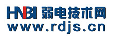 弱电技术网缩略图