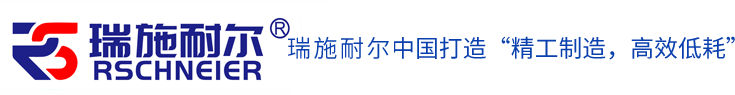 无锡施耐尔电子设备有限公司缩略图
