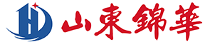 锦华集团-山东锦华建设集团有限公司缩略图