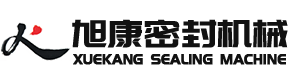 「旋转接头」液压高压多通路旋转接头_中央回转接头_旋转接头|多通路旋转接头|液压旋转接头|DN旋转接头|工程机械旋转接头|滕州市旭康密封机械有限公司缩略图