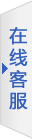 瓦轴集团授权经销商|潍坊瓦轴轴承销售有限公司|ZWZ轴承缩略图