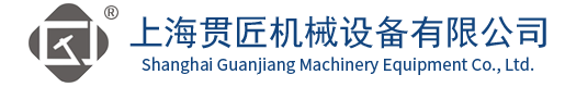 真空输送机_真空上料机_无尘投料站_吨袋拆包机_粉体输送设备-上海贯匠机械缩略图
