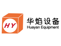 上海华焰感应加热设备有限公司缩略图
